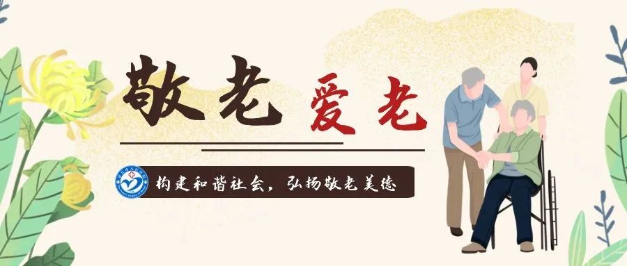 蒙自市人民医院快讯