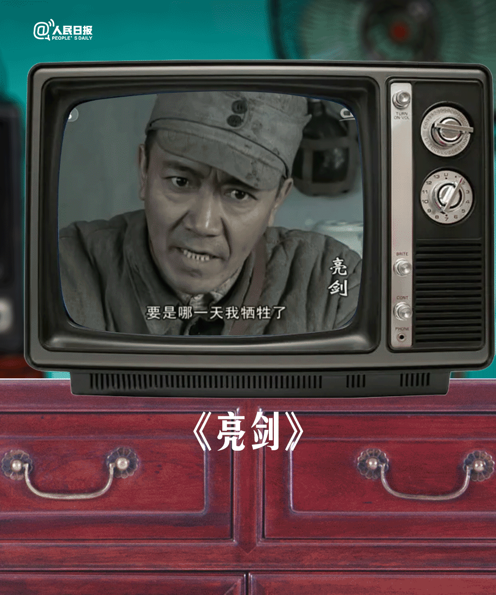 “昆明市西山区发布”微博