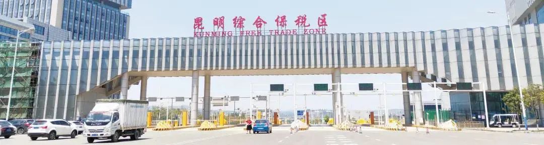 掌上春城