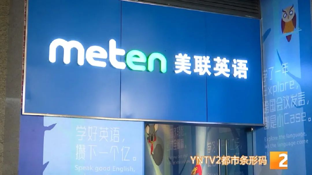 昆明信息港