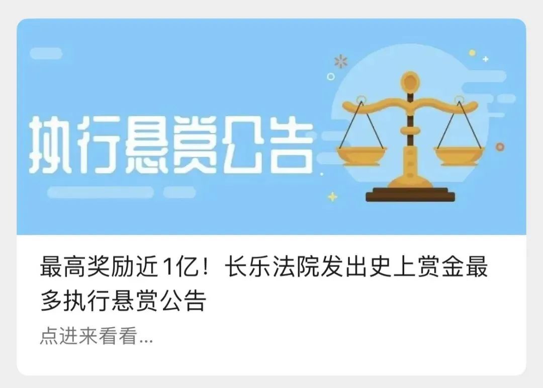 春城晚报