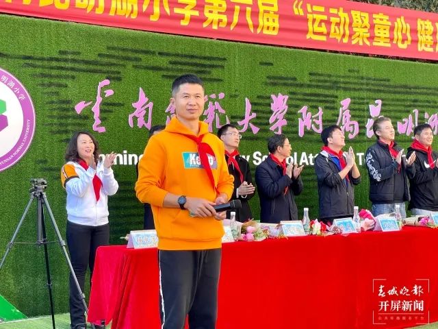 盘龙教育(微信)