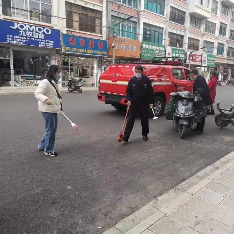 红色扎西