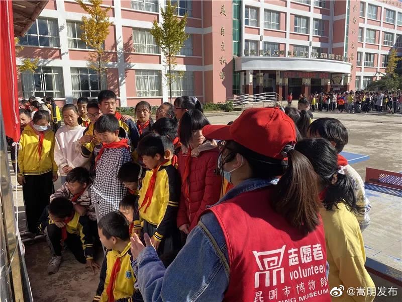 嵩明发布