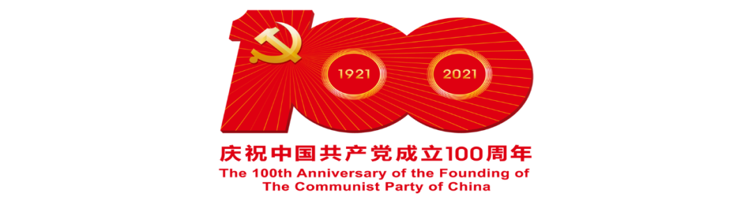 云南政协报(微信)