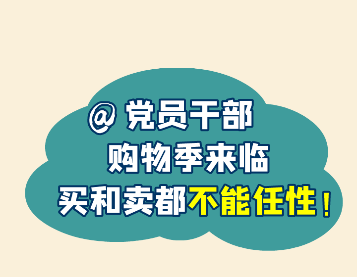 玉溪发布
