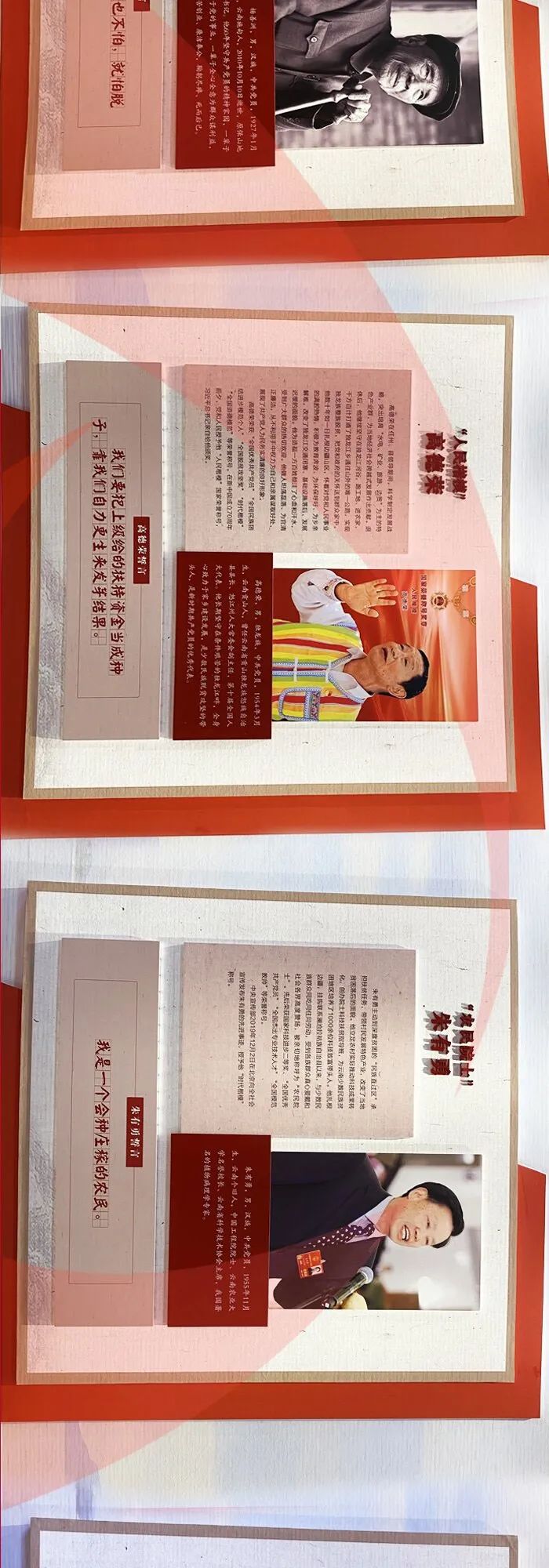 文明昆明
