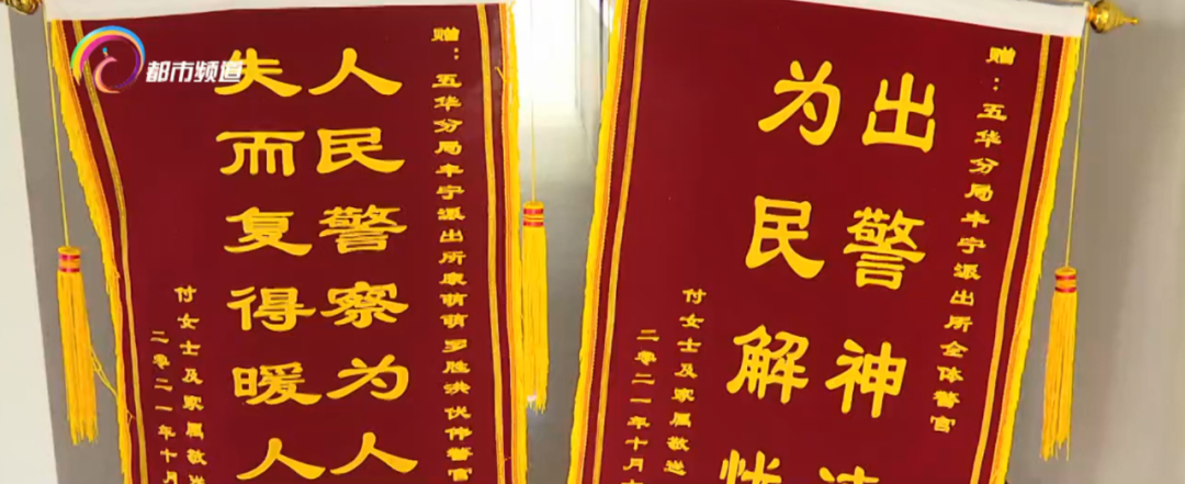 昆明信息港