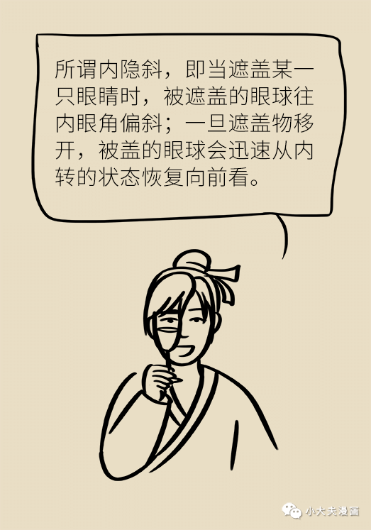昆明市儿童医院
