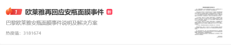 云南依法治省
