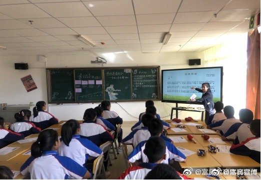 富民县教科研信息中心组织开展中小学音乐学科研训活动