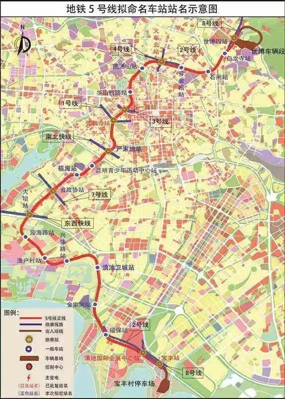 昆明信息港