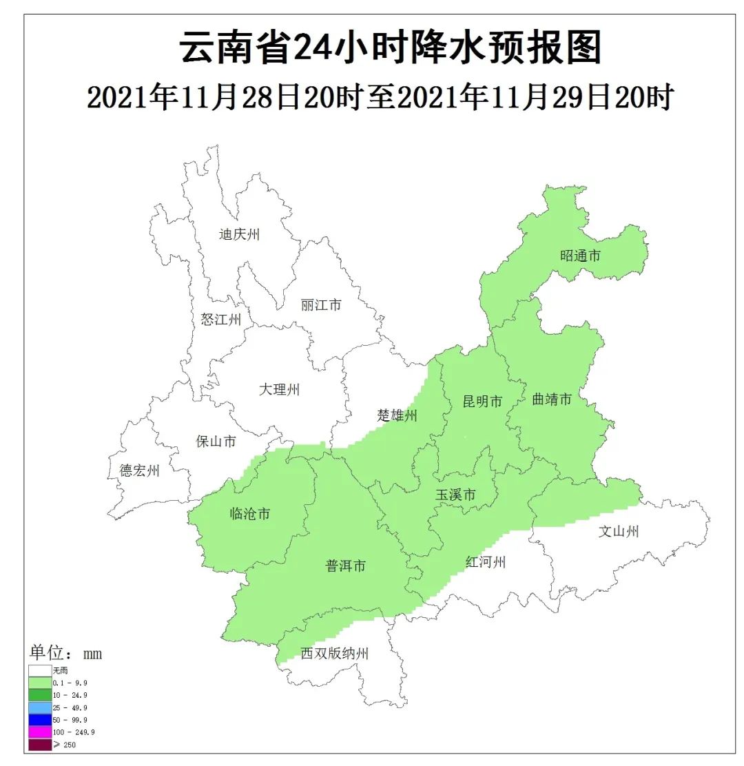 918云南交通台(微信)