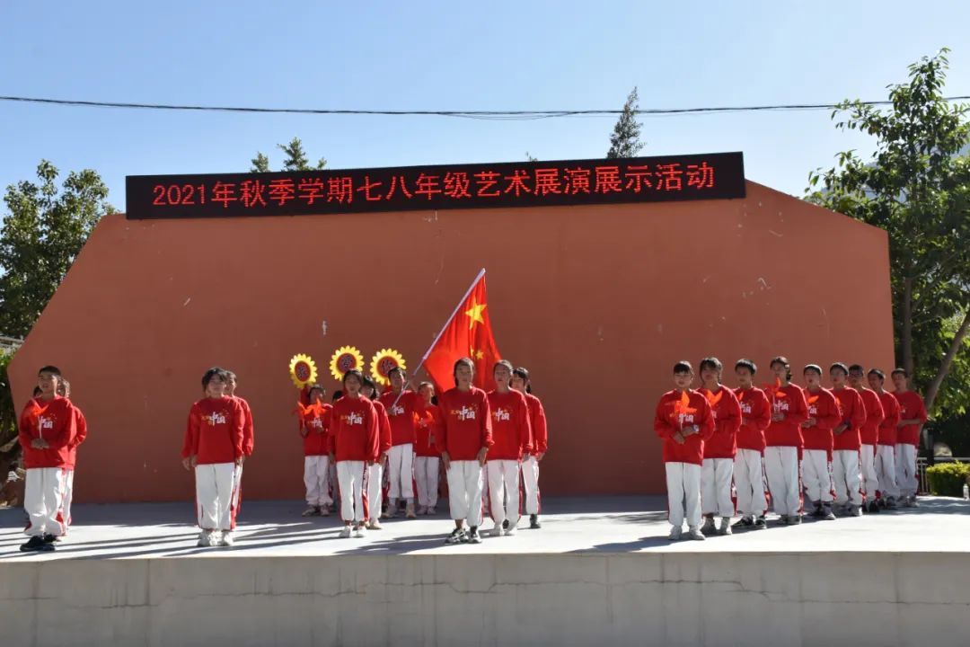 东川教育(微信)