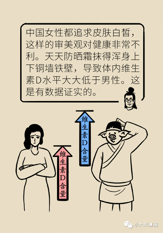昆明市儿童医院