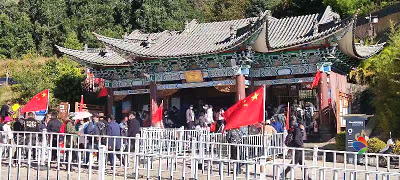 大理电视台