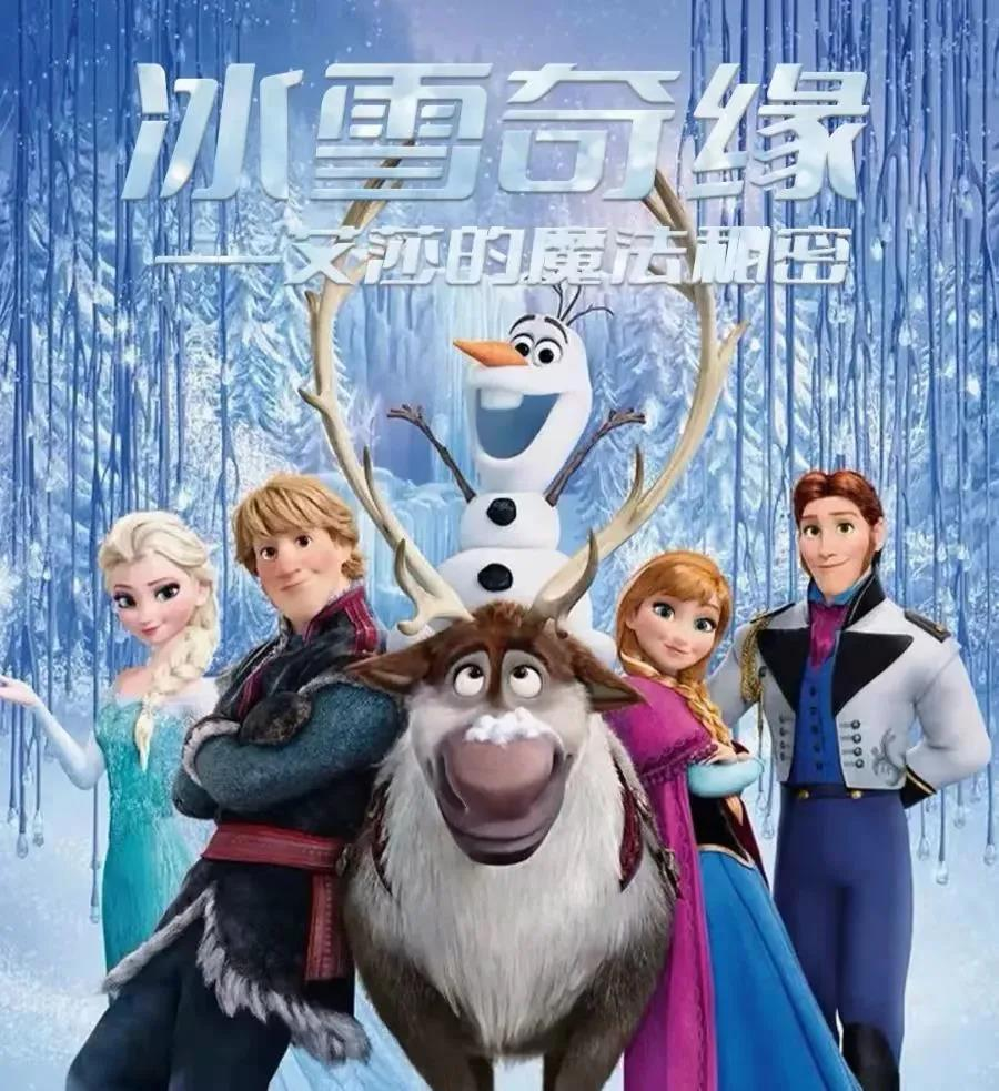 丽江日报