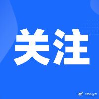 “云南发布”微博
