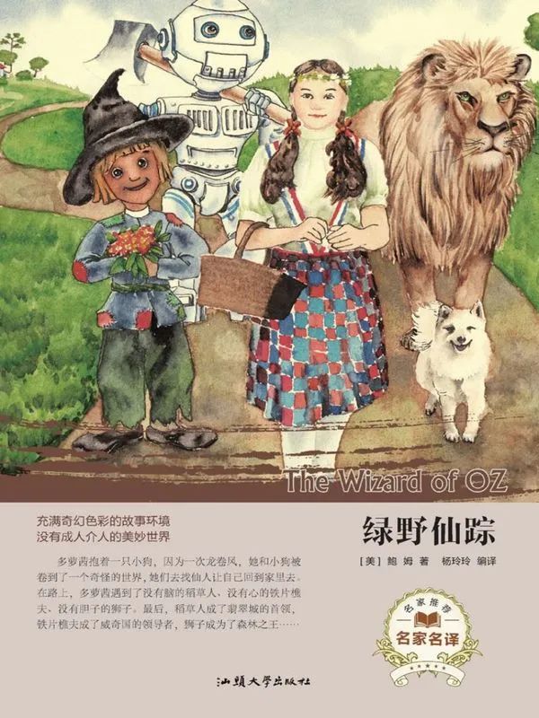 云南省图书馆(微信)