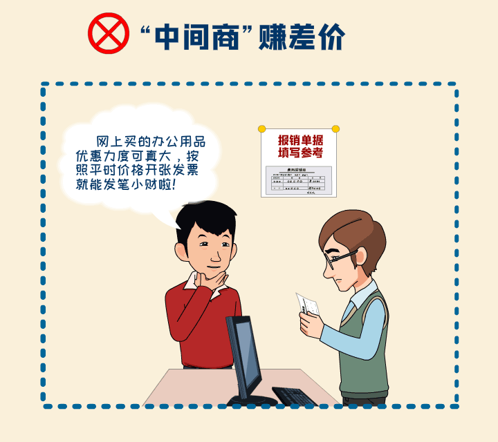 玉溪发布