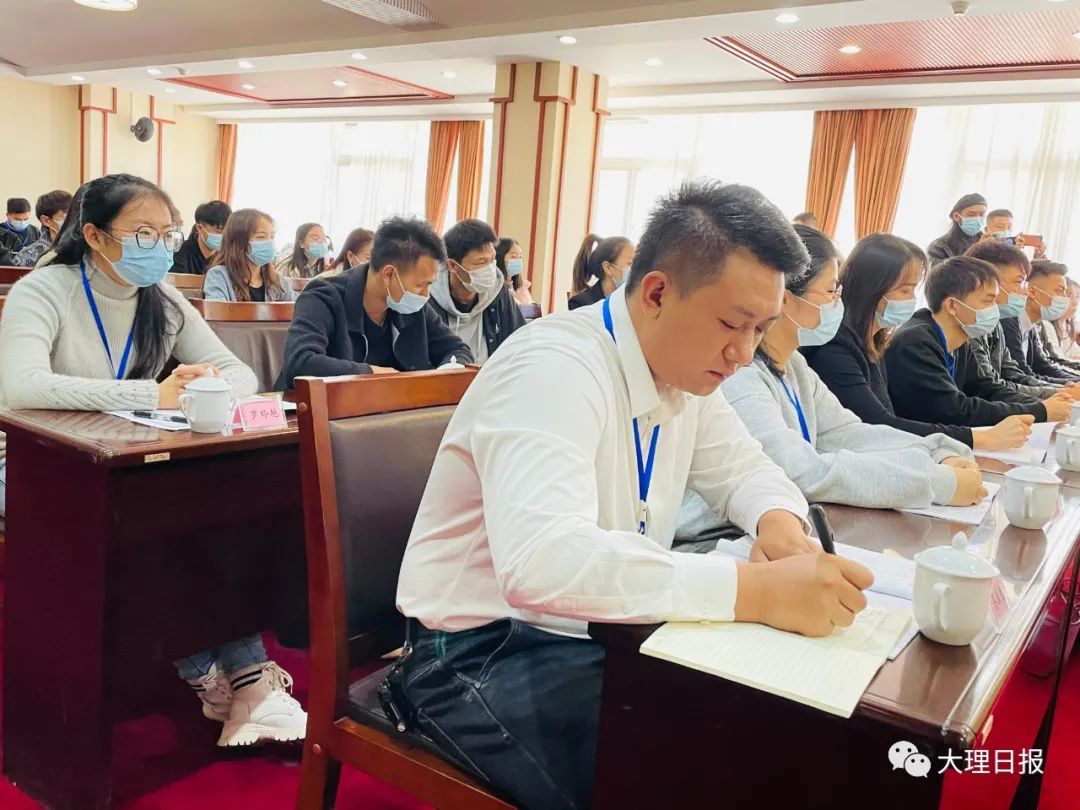 大理日报(微信)