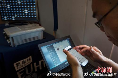 工信部：电信企业要梳理套餐名称避免歧义