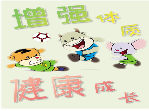 云南卫生12320(微信)