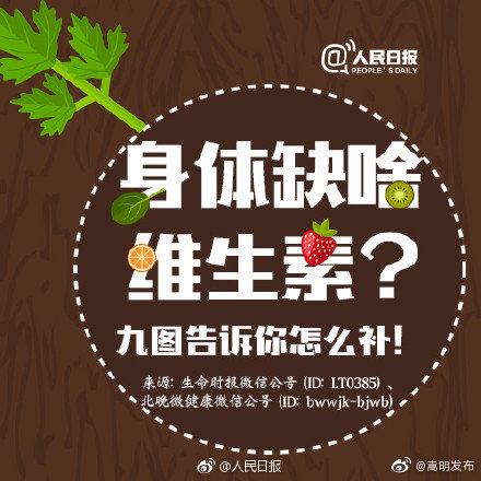 嵩明发布