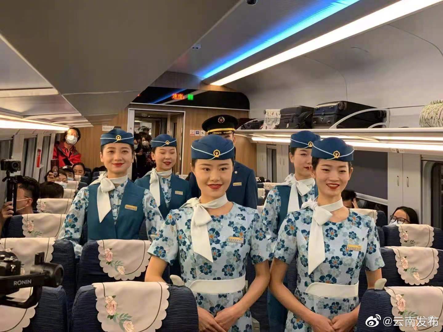 “云南发布”微博