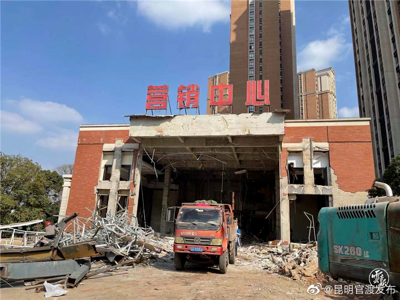 “昆明官渡发布”微博