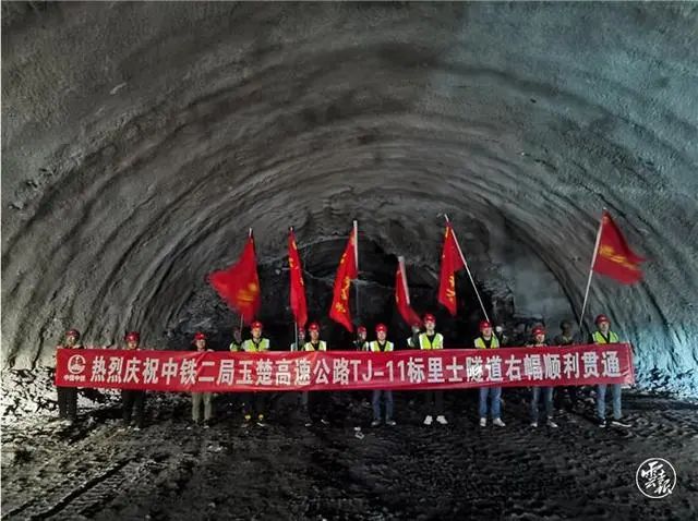 昆明信息港