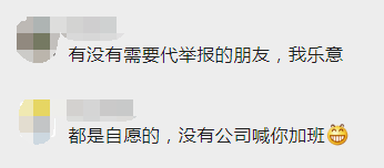 昆明信息港/cnkmxxg