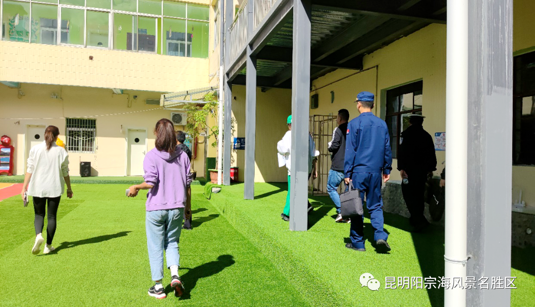 昆明阳宗海风景名胜区(微信)