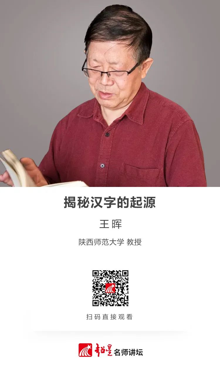 昆明市西山区图书馆