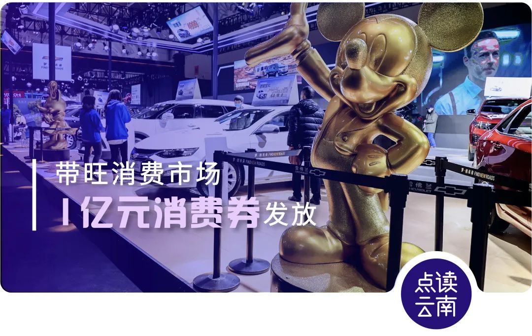 云南省人民政府网