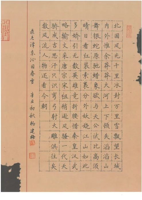 昆明信息港