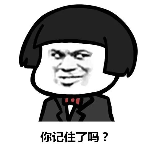 昆明交警(微信)
