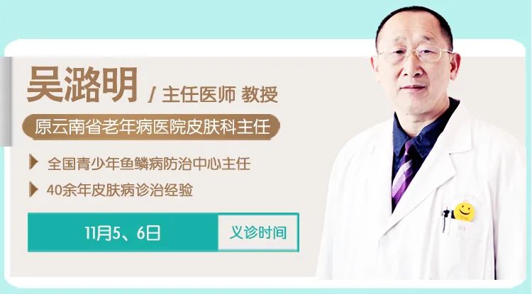 掌上春城
