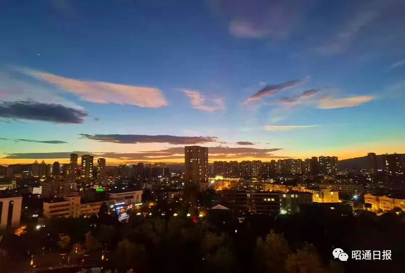 昭通日报