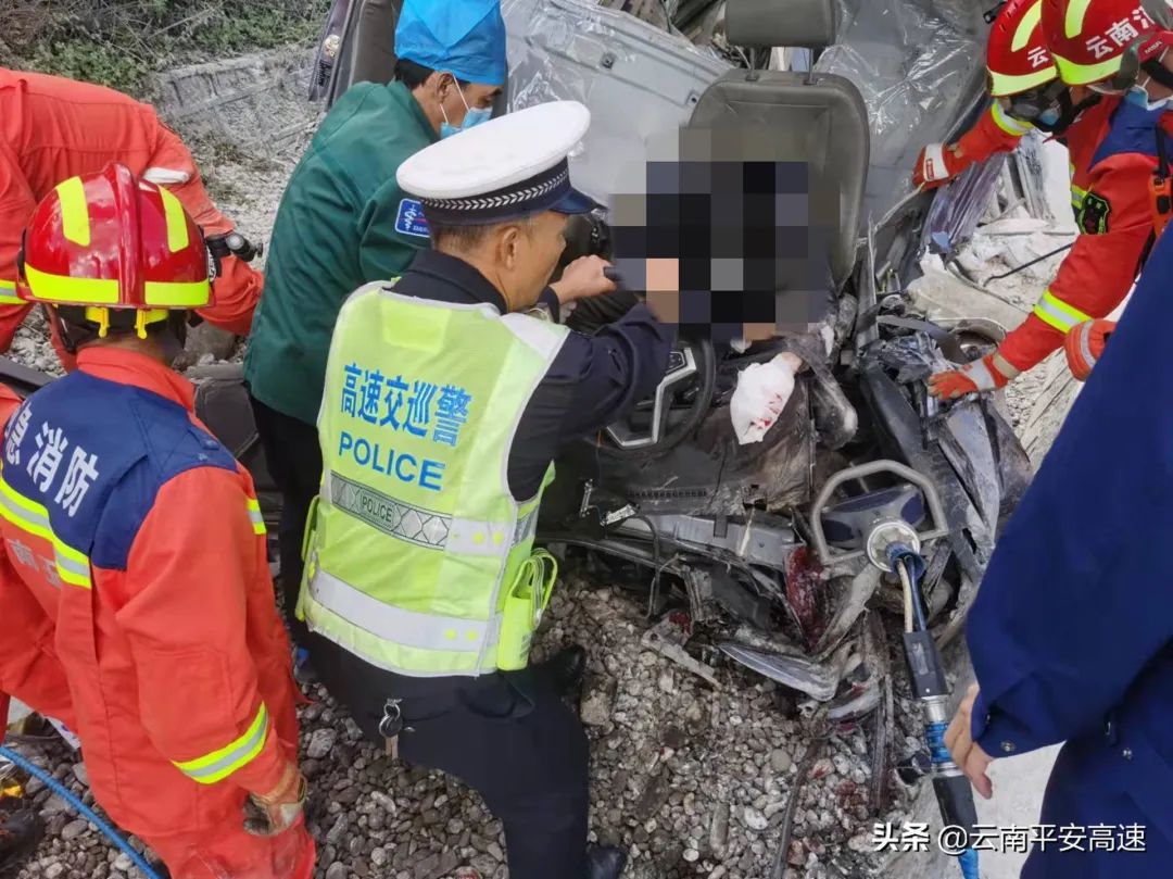 云南高速交警