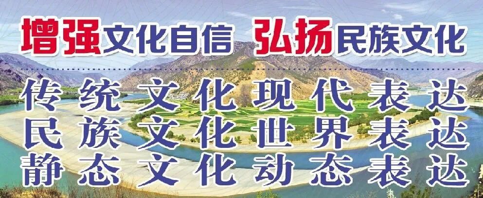 丽江日报(微信)