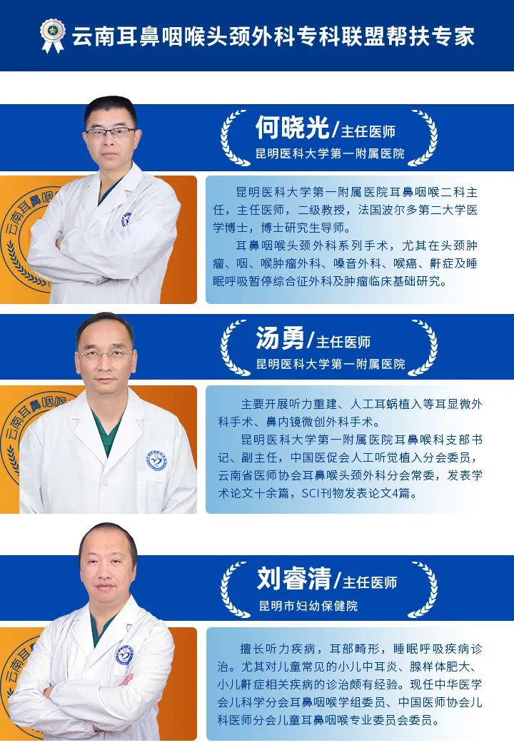 蒙自市人民医院快讯