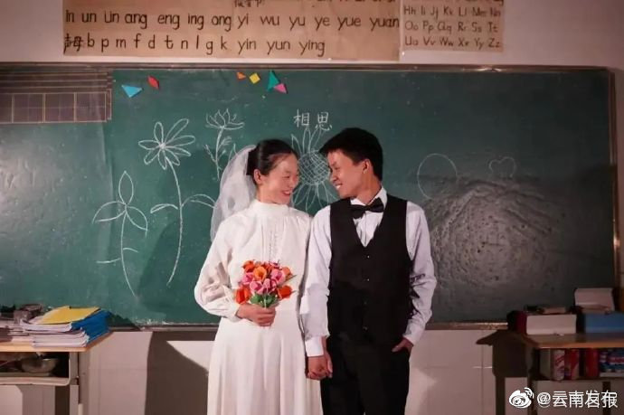 “云南发布”微博