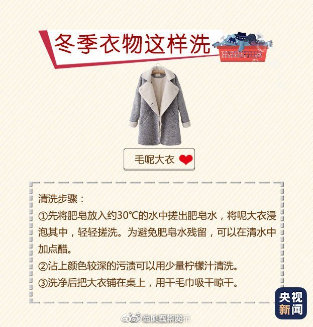“昆明五华发布”微博