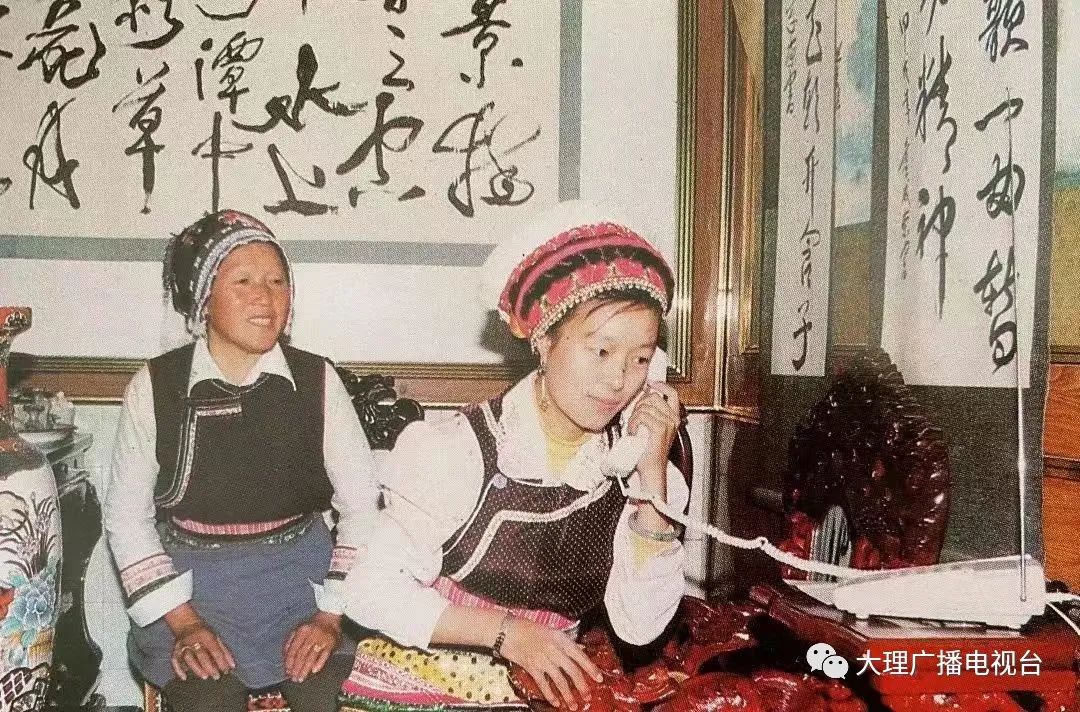 大理日报