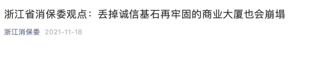 云南依法治省