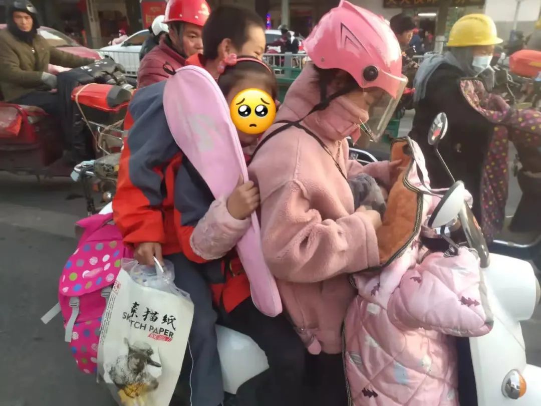 昭通日报