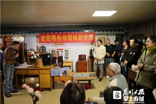 昆明发布