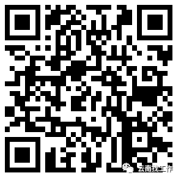 昆明信息港/cnkmxxg