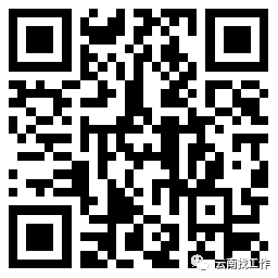 昆明信息港/cnkmxxg